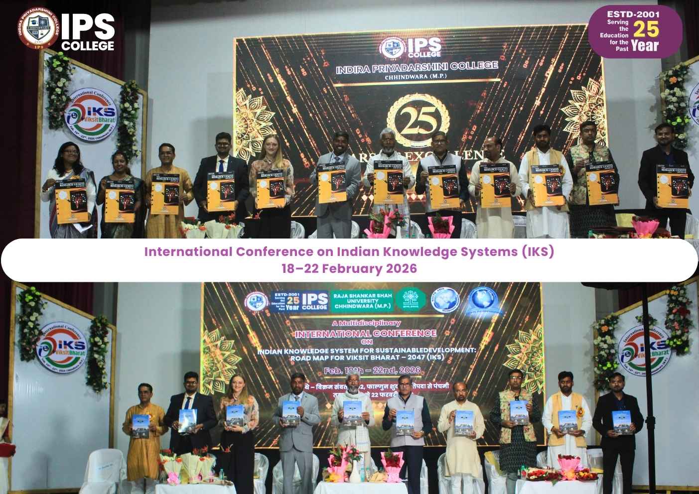 International Conference on Indian Knowledge Systems (IKS) 2026